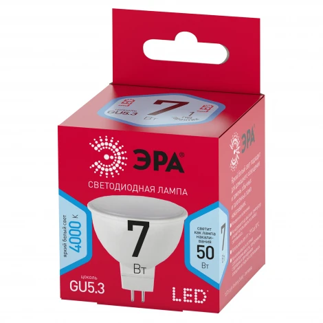 Лампочка светодиодная GU5.3 7W ЭРА LED MR16-7W-840-GU5.3 R