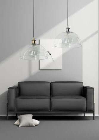 Подвесной светильник Lampex Kabi 780/1