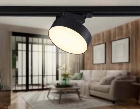 Трековый однофазный светодиодный светильник Ambrella Track System GL6839 (220V, круглые)