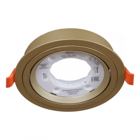 Точечный светильник Reluce 53026-9.0-001RLD GX53 GD