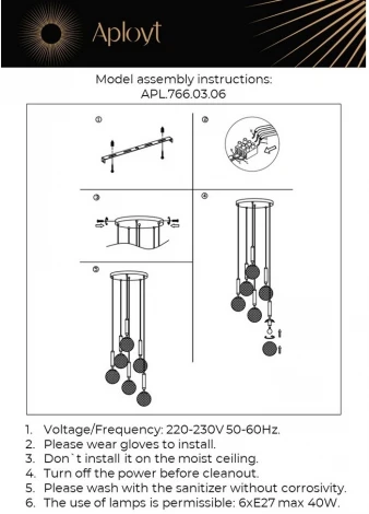 Подвесной светильник Aployt Shantal APL.766.03.06 (220V, на проводе, шарики)