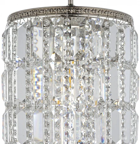 Потолочная люстра Arti Lampadari Stella E 1.5.20.102 N