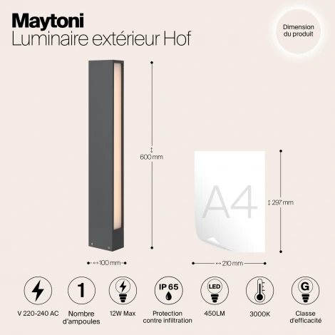 Наземный светильник уличный Hof O422FL-L12GF (LED, 220V, IP65)