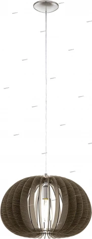 Подвесной светильник Eglo Cossano 94638 (220V, на проводе, шар)