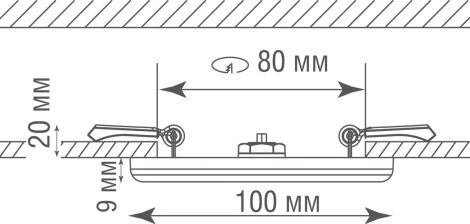 Влагозащитная ударопрочная встраиваемая светодиодная панель 8Вт Donolux Depo DL20091/8W White R (220V, круглые)