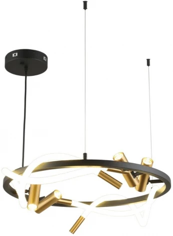 Подвесной светильник LED с гибким неономAployt Malgorzata APL.066.03.45 (220V, на тросе)