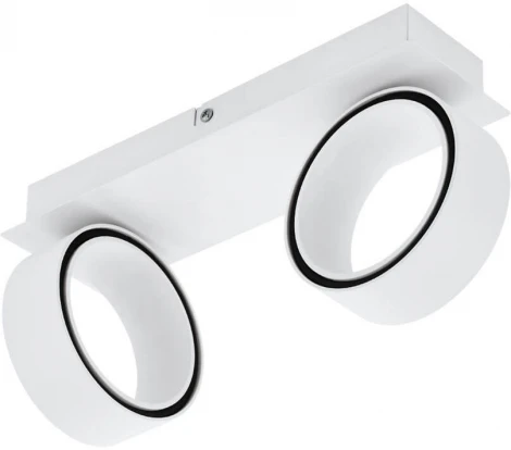Спот Eglo Albariza 39585 (LED, 220V, кольцо)