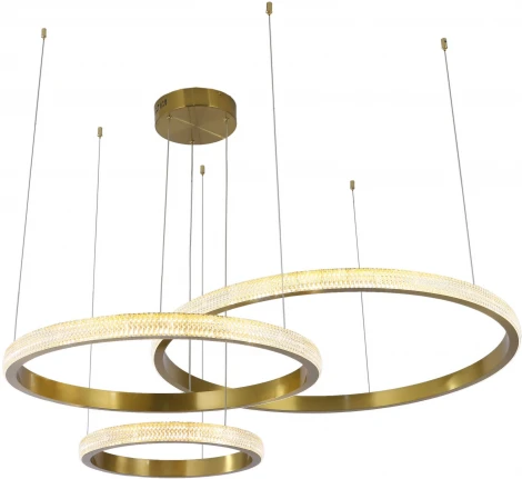 Подвесной светильник Zortes Lidia ZRS.30110.114 (LED, 220V, пульт управления, на тросе)