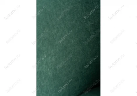 Стул Woodville на металлокаркасе Алсисар катания изумруд / черный 469974