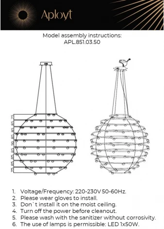 Подвесная люстра Aployt Banzhamin APL.851.03.50 (LED, 220V, на тросе, шар)