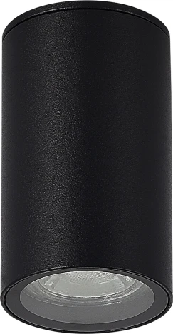 Потолочный уличный светильник ST-Luce Tubo SL9010.412.01 черный/белый GU10 1*50W (220V, круглые, IP65)