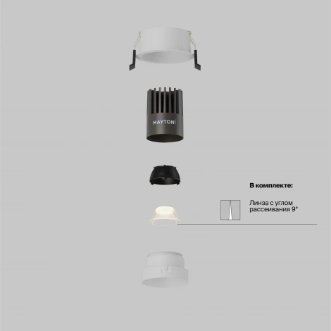 Встраиваемый светильник светодиодный Maytoni Technical Dip DL123-10W-3K-W