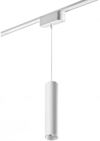 Трековый светильник Novotech Smal 359269 SHINO белый для низковольтного шинопровода IP20 LED 9W 48V 855Лм 3000К (круглые)