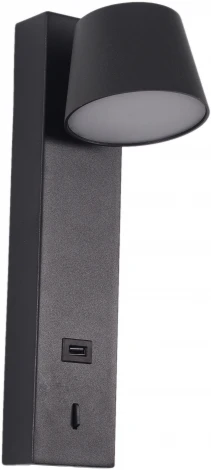 Настенный светильник с usb-портом Zortes Tommy ZRS.23005.6 (LED, выключатель)