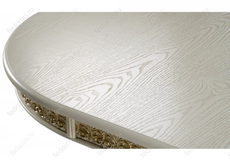 Деревянный стол Woodville Кассиль крем с золотой патиной 450830