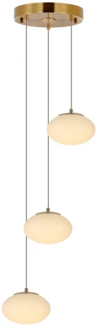 Подвесной светильник RGB Citilux Atman Smart Wi-Fi CL226A033 (LED, 220V, голосовое управление, пульт управления, управление смартфоном, умный дом - Алиса, Маруся, Салют, на проводе)