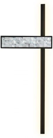 Настенный светильник Favourite Shelty 4704-1W (LED, 220V)