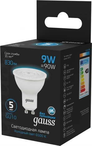 Лампочка светодиодная Gauss 101506309