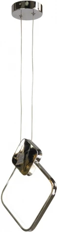 Подвесной светильник светодиодный AM Group AM467 CHROM (220V, на проводе)