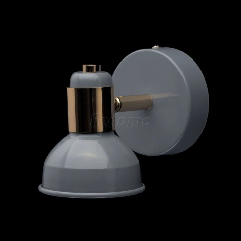 Спот DeMarkt Хоф 552020101