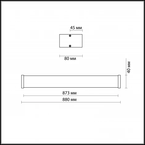 Настенный светильник линейный IP44 влагозащищенный Odeon Light Gil 2742/1W