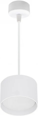 Подвесной светильник Reluce 53006-0.9-001LD GX53 WT (220V, на проводе)