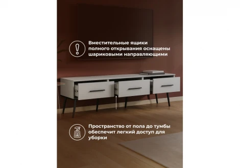 ТВ-тумба Орсиэль шиншилла серая 664903