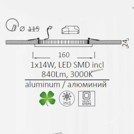 Встраиваемый точечный светильник Arte Lamp Cielo A7314PL-1WH