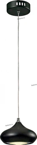 Подвесной светильник ST Luce SL871 SL871.403.01