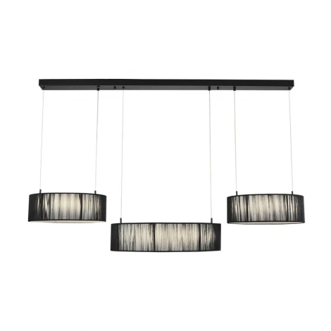 Подвесной светильник Lumion Kava 8371/70L черный, металл/текстиль/силикон LED 70W 3000/4000/6000K 220V