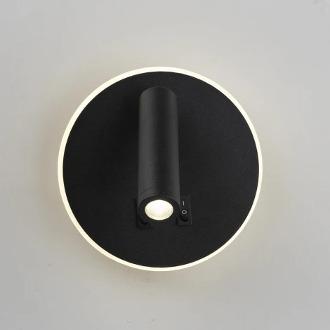 Бра Omnilux Soraga OML-12611-02
