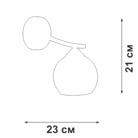 Бра Vitaluce V4285-0/1A (220V, шар)