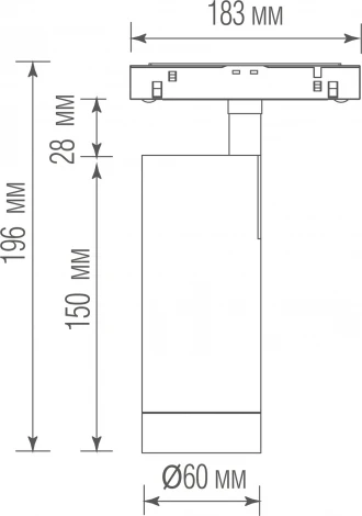 Трековый светильник магнитный 48V 20W Donolux Alpha DL20295TW20BTuya (LED, управление смартфоном, умный дом - Tuya Smart, круглые)