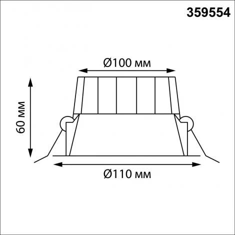 Светильник светодиодный встраиваемый Novotech Clara 359554 черный с переключателем цв. температуры IP44 LED 20W 220V 3000К\4000К\6000К (круглые)