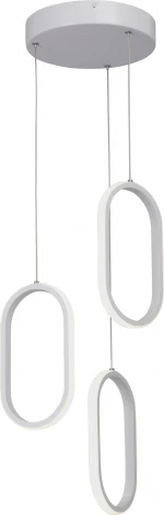 Подвесной светильник светодиодный LED 39Вт, 3900-4200К Vitaluce V3776-0/3S (220V, на проводе)