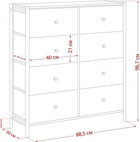 Комод Leset Нирита/Хайди, 8 ящиков, Белый (Сталь,Экокожа/Белый) арт.2500000209758