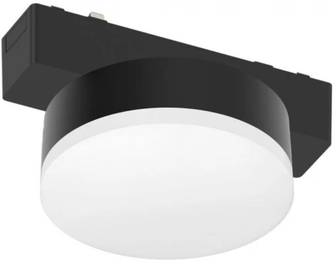 Трековый светильник светодиодный магнитный LED 9W 48V с переключателем цветовой температуры Aployt Magnetic track 48 APL.0128.00.09