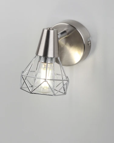 Спот Rivoli Distratto 7004-701