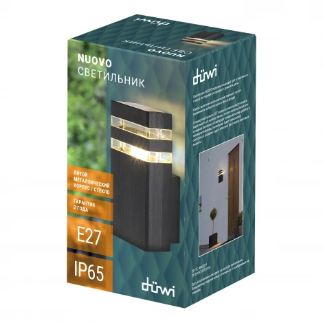 Настенный светильник уличный duwi 24396 0