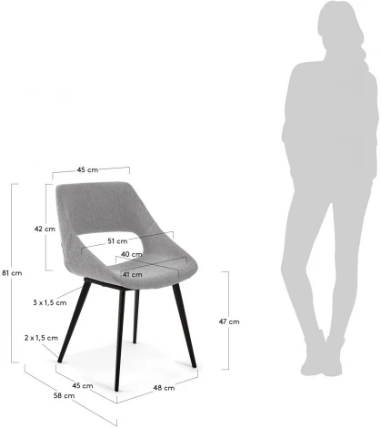 Обеденный стул La Forma (ex Julia Grup) Hest (Серый/ Сталь,Фанера,Пена)