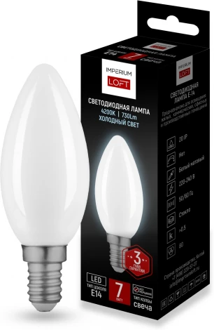 Светодиодная лампа E14 Candles мощность 7W 4200K White ImperiumLoft Lf-254