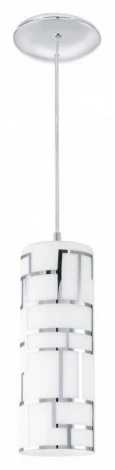 Подвесной светильник Eglo Bayman 92562 (220V, на проводе, круглые)