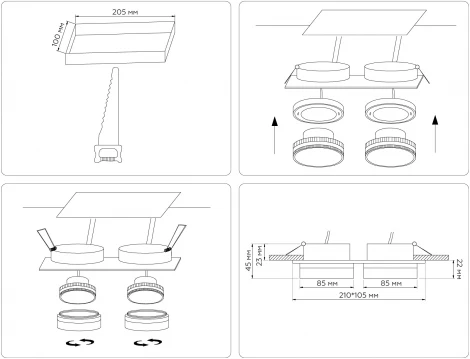 Светильник встраиваемый IP44 Ambrella Techno Spot TN6711 (220V)