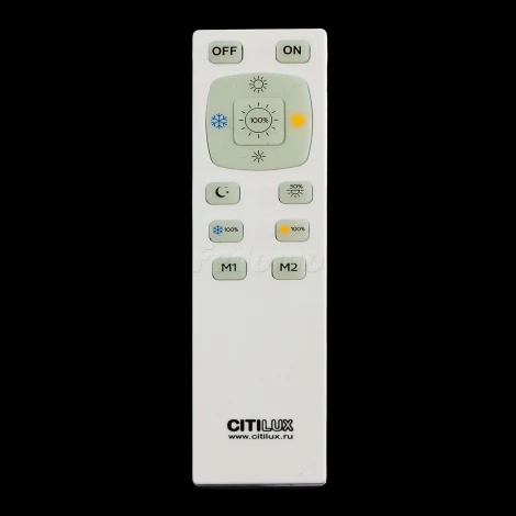 Потолочный светильник Citilux Старлайт R CL70365R