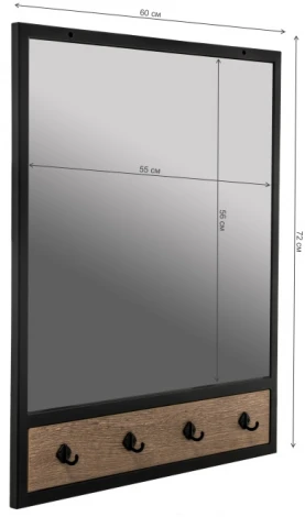 Настенная вешалка Woodville Персей дуб велингтон / черный матовый 420988