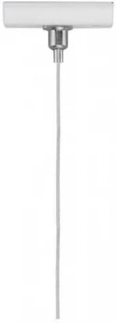 Подвесной комплект Nowodvorski Profile 9237