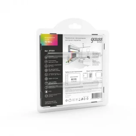 Светодиодная лента Gauss Basic BT054