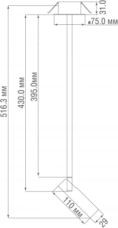 Подвесной светильник Donolux Saga S111018WW3B (LED, 220V)