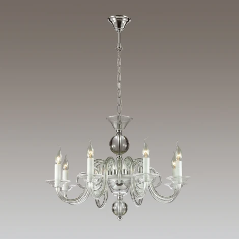 Подвесная люстра Odeon Light Aria 3931/8