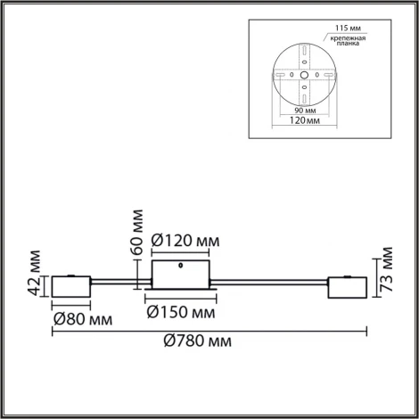 Потолочная люстра Lumion Torina 8344/10C черный, металл GX53 LED 10*7W 220V